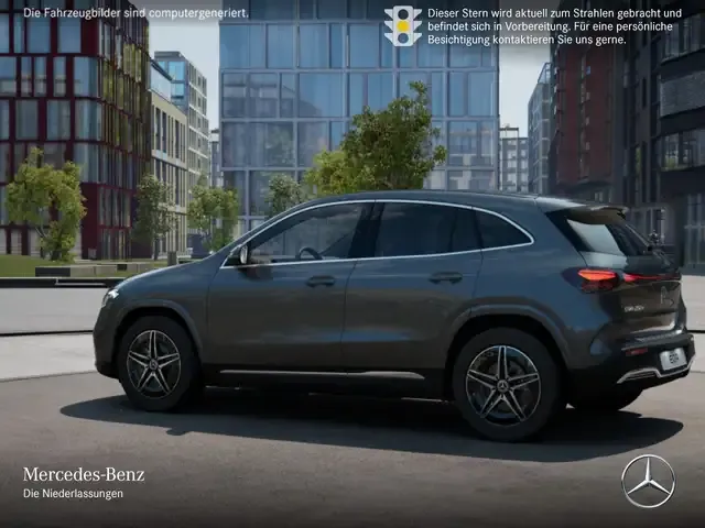 Mercedes-Benz EQA 250