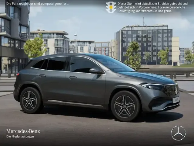 Mercedes-Benz EQA 250