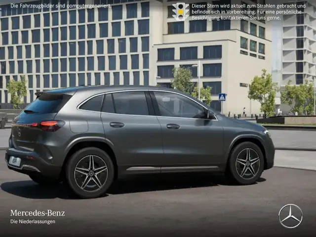Mercedes-Benz EQA 250