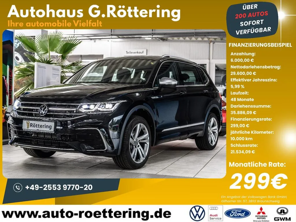 Volkswagen Tiguan Allspace