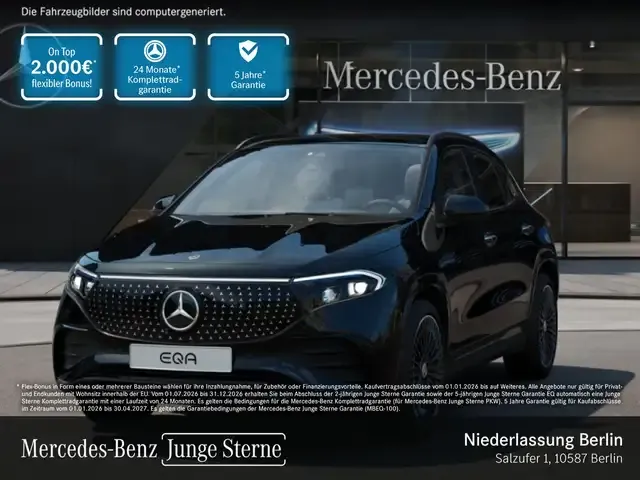 Mercedes-Benz EQA 250