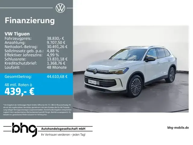Volkswagen Tiguan