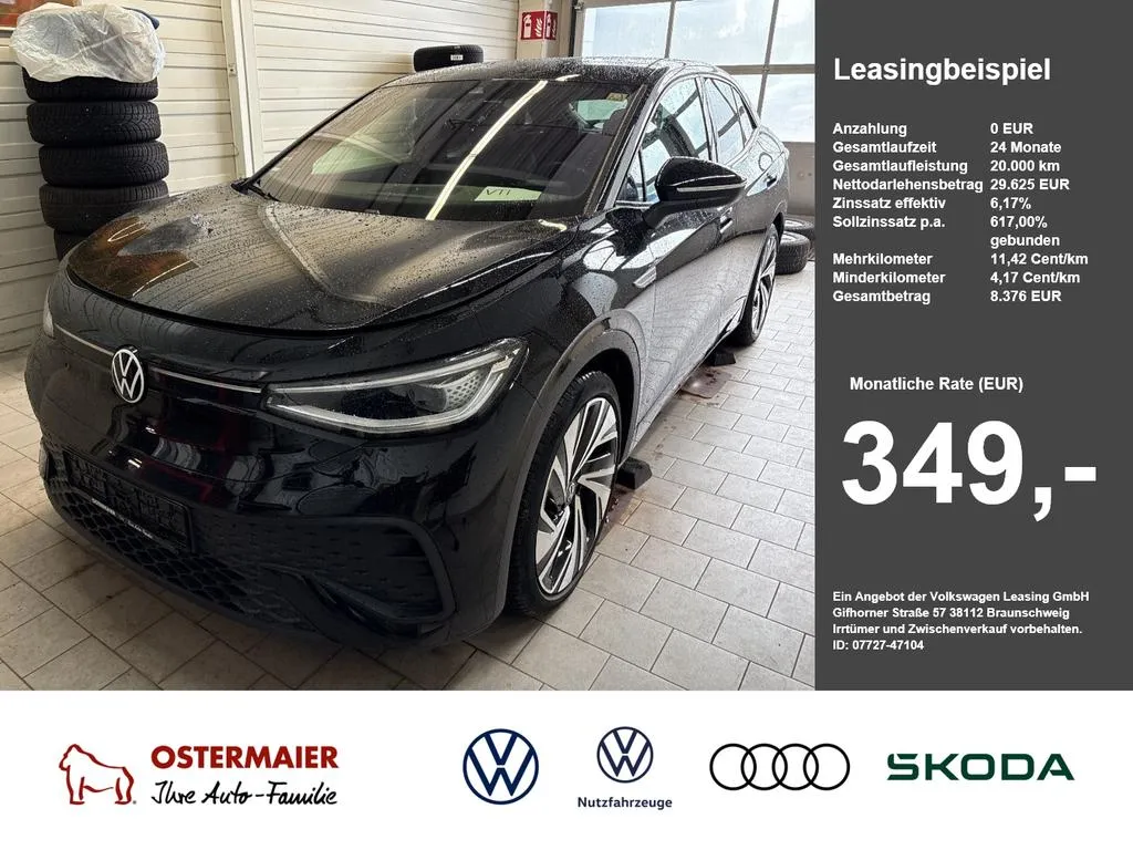 Volkswagen ID.5