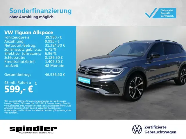 Volkswagen Tiguan Allspace