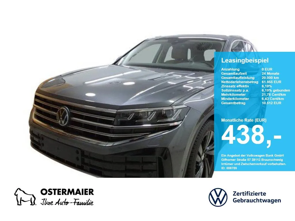 Volkswagen Touareg
