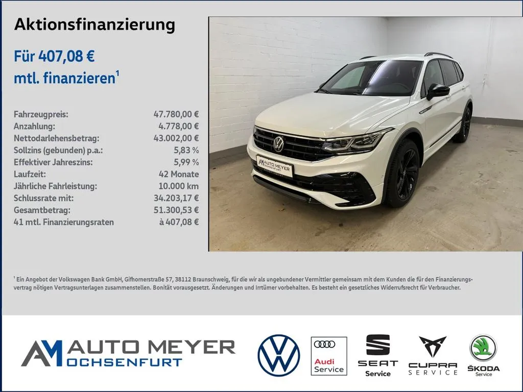 Volkswagen Tiguan Allspace