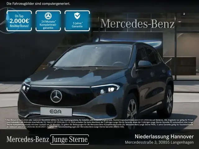 Mercedes-Benz EQA 250