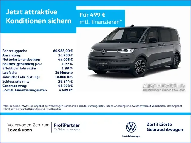 Volkswagen T7 Multivan