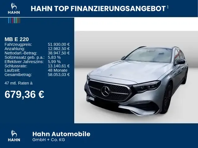 Mercedes-Benz E 220