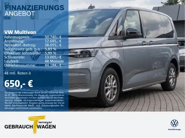 Volkswagen T7 Multivan