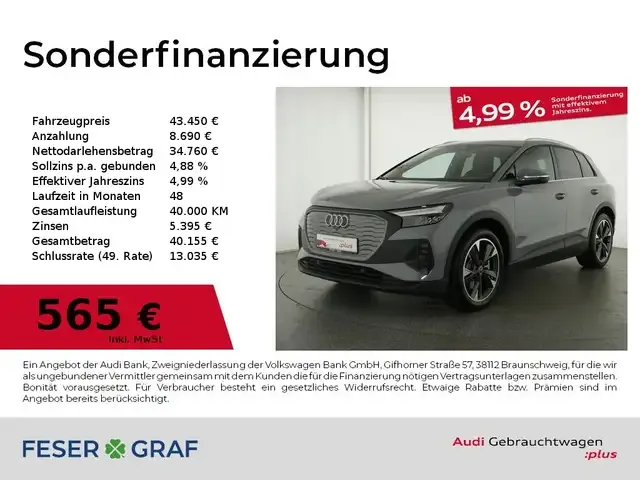 Audi Q4 e-tron
