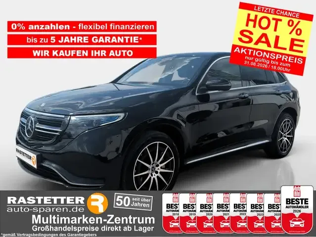 Mercedes-Benz EQC 400