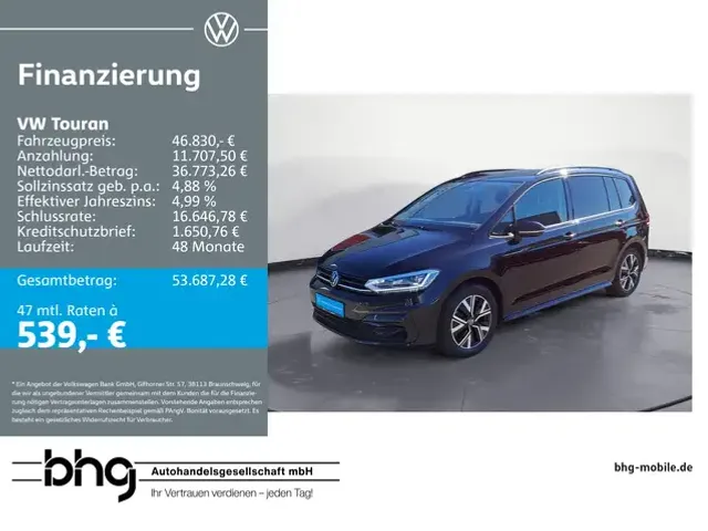 Volkswagen Touran
