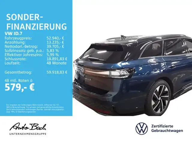 Volkswagen ID.7