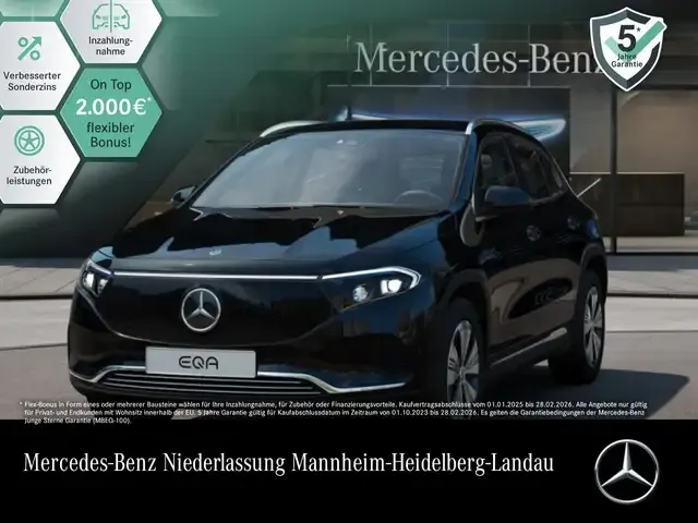Mercedes-Benz EQA 300