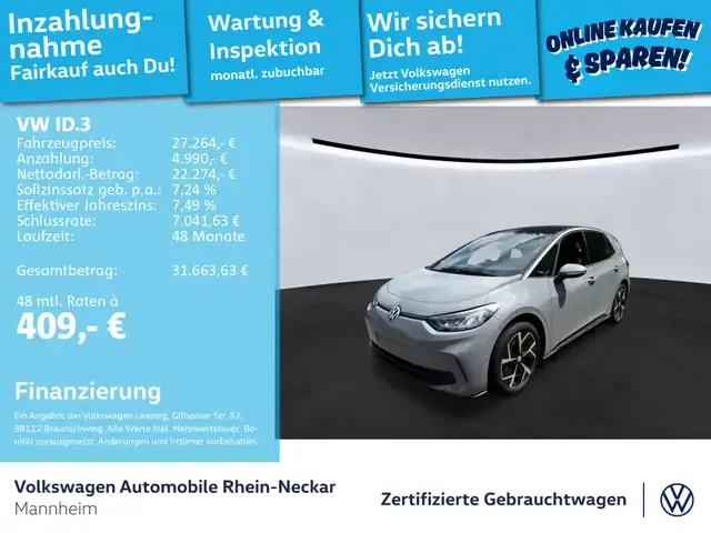 Volkswagen ID.3