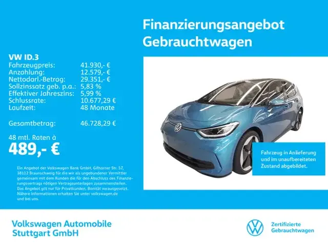 Volkswagen ID.3
