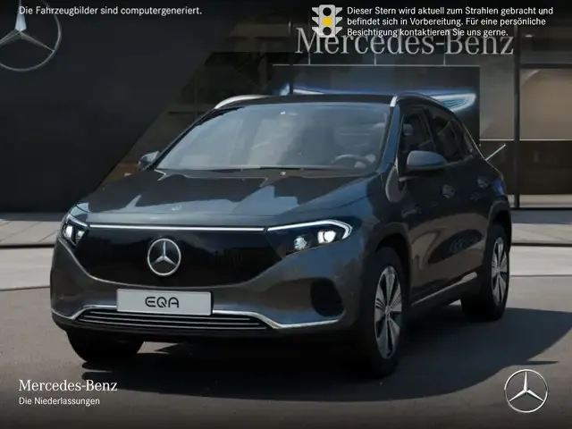 Mercedes-Benz EQA 300