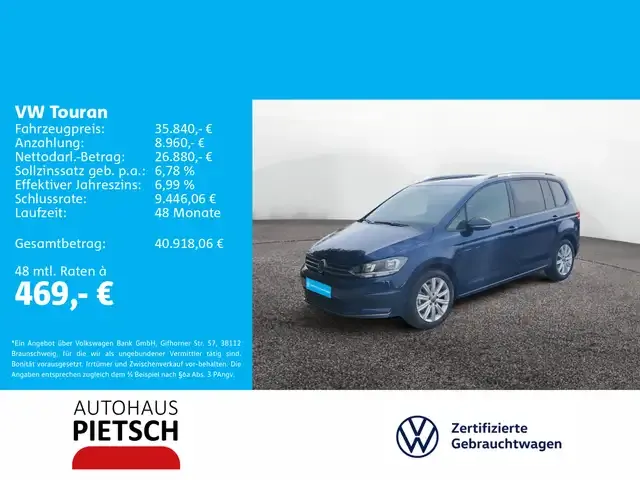 Volkswagen Touran