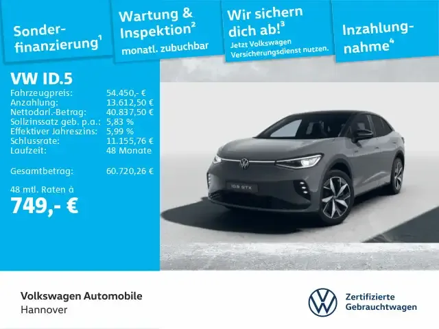 Volkswagen ID.5