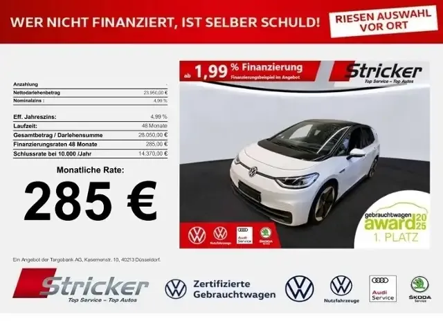 Volkswagen ID.3