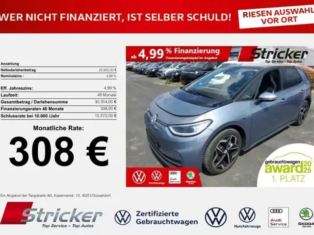 Volkswagen ID.3