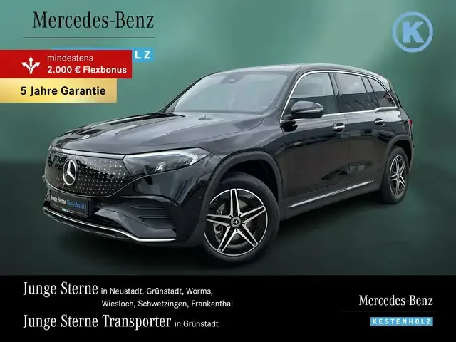Mercedes-Benz EQB 300