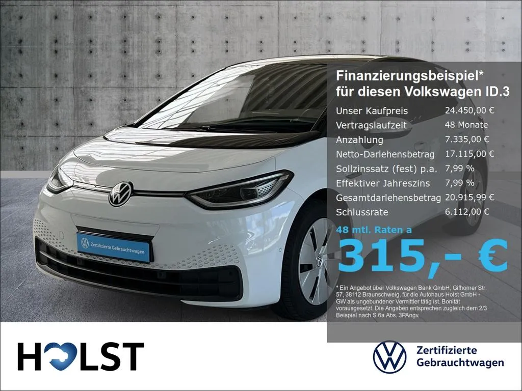 Volkswagen ID.3