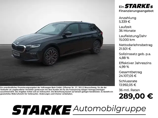 Skoda Scala