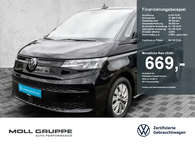 Volkswagen Sonstige