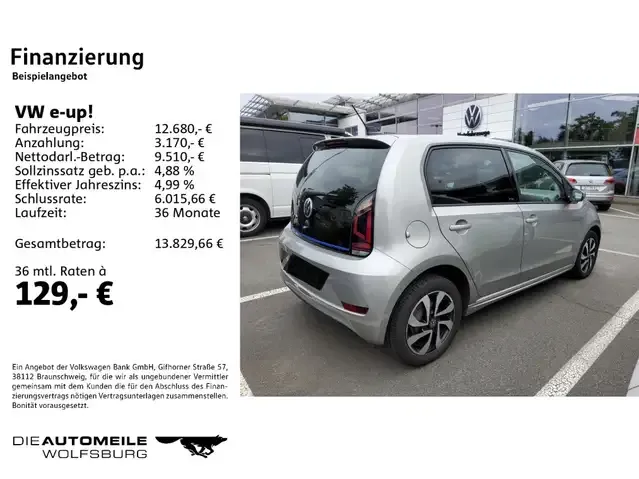 Volkswagen e-up!