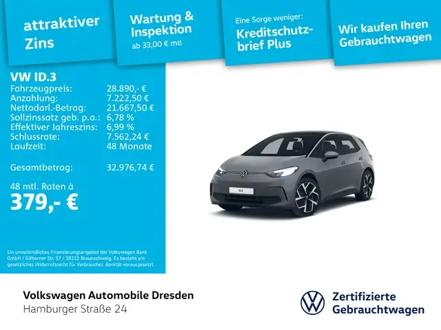 Volkswagen ID.3