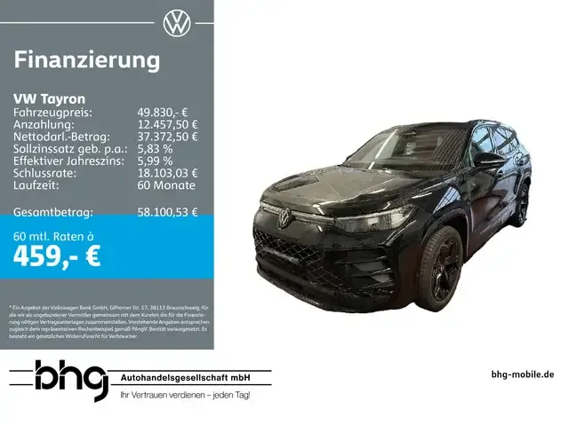 Volkswagen Tayron
