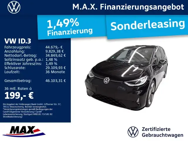 Volkswagen ID.3