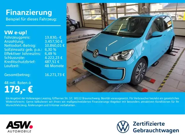 Volkswagen up!