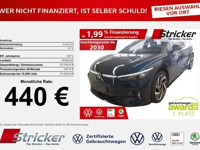 Volkswagen ID.7