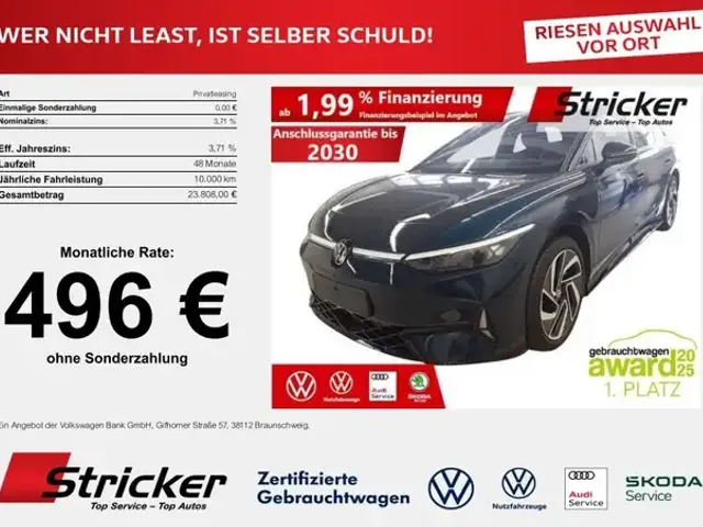 Volkswagen ID.7