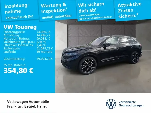 Volkswagen Touareg