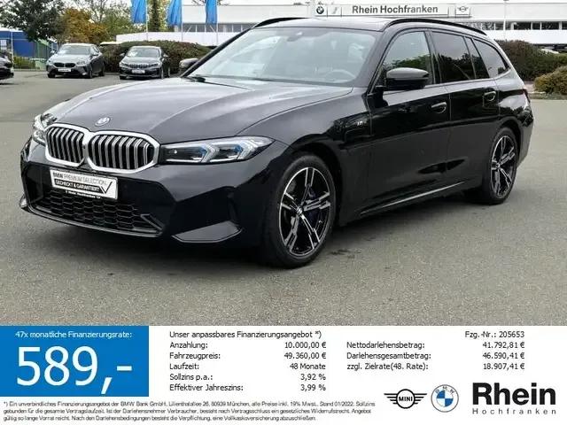 BMW 330