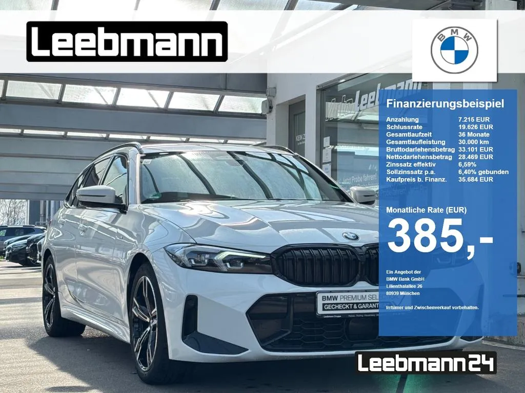 BMW 320