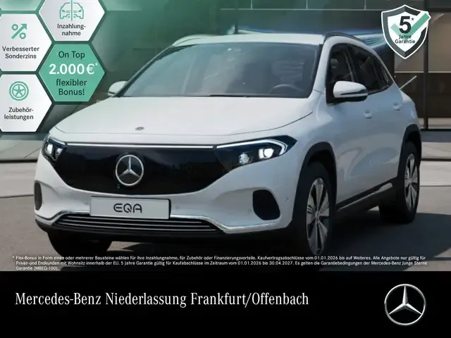 Mercedes-Benz EQA 300