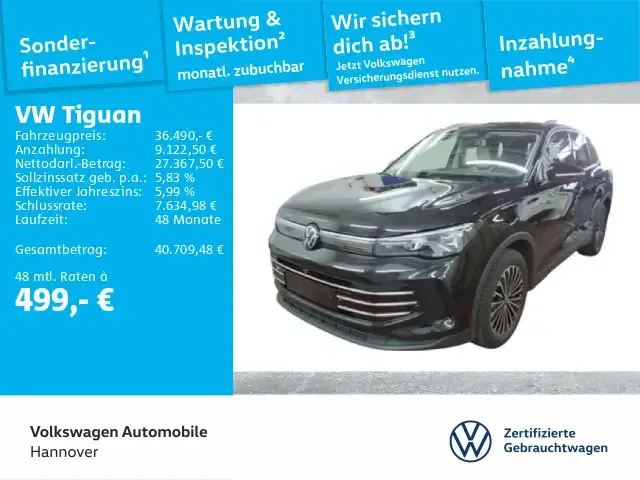 Volkswagen Tiguan