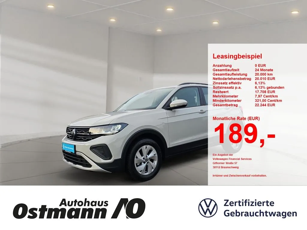 Volkswagen T-Cross