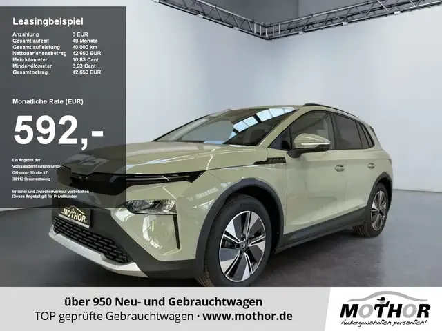 Skoda Elroq