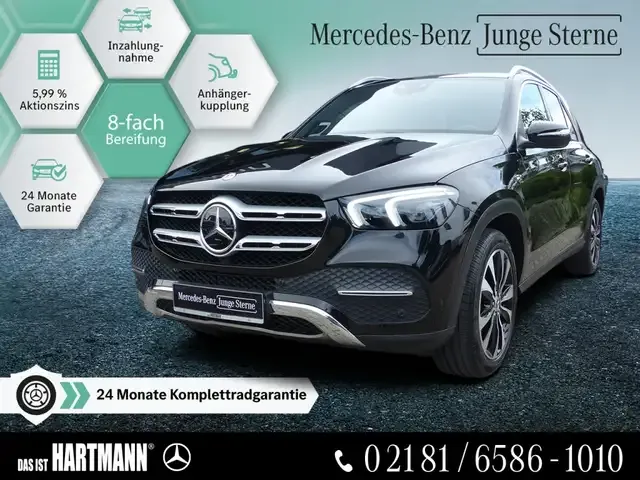 Mercedes-Benz GLE 300