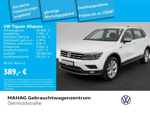 Volkswagen Tiguan Allspace