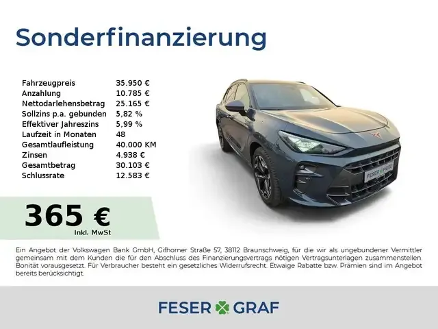 CUPRA Terramar