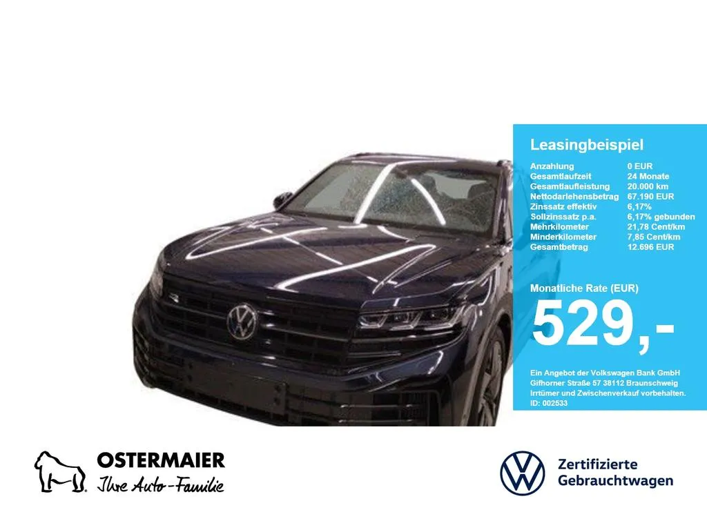 Volkswagen Touareg