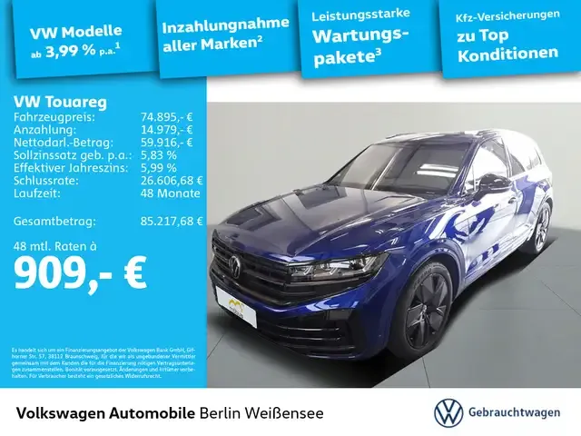 Volkswagen Touareg