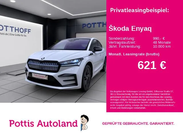 Skoda Enyaq
